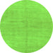 Round Abstract Green Modern Rug, abs1517grn