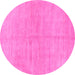 Round Abstract Pink Modern Rug, abs1517pnk