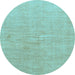 Round Abstract Light Blue Modern Rug, abs1518lblu