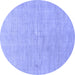 Round Abstract Blue Modern Rug, abs1518blu