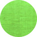 Round Machine Washable Abstract Green Modern Area Rugs, wshabs1518grn