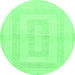 Round Solid Emerald Green Modern Rug, abs1519emgrn