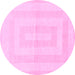 Round Machine Washable Solid Pink Modern Rug, wshabs1519pnk