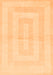 Machine Washable Solid Orange Modern Area Rugs, wshabs1519org