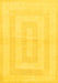 Machine Washable Solid Yellow Modern Rug, wshabs1519yw