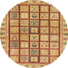 Round Machine Washable Abstract Red Rug, wshabs151