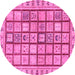 Round Machine Washable Abstract Pink Modern Rug, wshabs151pnk