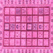 Square Abstract Pink Modern Rug, abs151pnk