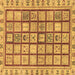 Square Abstract Brown Modern Rug, abs151brn