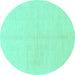 Round Solid Turquoise Modern Rug, abs1520turq