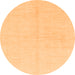 Round Solid Orange Modern Rug, abs1520org