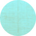 Round Solid Light Blue Modern Rug, abs1520lblu