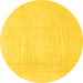 Round Solid Yellow Modern Rug, abs1522yw