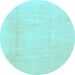 Round Solid Light Blue Modern Rug, abs1522lblu