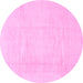 Round Solid Pink Modern Rug, abs1522pnk