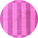 Round Abstract Purple Modern Rug, abs1524pur