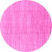 Round Abstract Pink Modern Rug, abs1527pnk