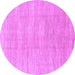 Round Machine Washable Abstract Purple Modern Area Rugs, wshabs1527pur