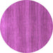 Round Machine Washable Abstract Purple Modern Area Rugs, wshabs1529pur