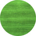 Round Abstract Green Modern Rug, abs1529grn