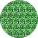 Round Abstract Emerald Green Modern Rug, abs152emgrn