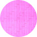 Round Solid Purple Modern Rug, abs1532pur