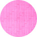 Round Solid Pink Modern Rug, abs1532pnk