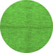 Round Machine Washable Abstract Green Modern Area Rugs, wshabs1533grn