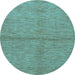 Round Abstract Light Blue Modern Rug, abs1533lblu