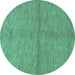 Round Abstract Turquoise Modern Rug, abs1533turq