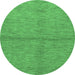 Round Abstract Emerald Green Modern Rug, abs1533emgrn