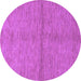 Round Machine Washable Abstract Purple Modern Area Rugs, wshabs1533pur