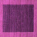 Square Machine Washable Abstract Purple Modern Area Rugs, wshabs1534pur