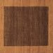 Square Machine Washable Abstract Brown Modern Rug, wshabs1534brn