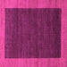 Square Machine Washable Abstract Pink Modern Rug, wshabs1534pnk