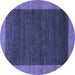 Round Abstract Blue Modern Rug, abs1534blu