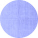 Round Machine Washable Solid Blue Modern Rug, wshabs1535blu