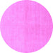 Round Solid Purple Modern Rug, abs1535pur