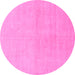 Round Solid Pink Modern Rug, abs1535pnk