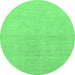 Round Solid Emerald Green Modern Rug, abs1535emgrn