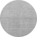 Round Solid Gray Modern Rug, abs1535gry