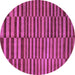 Round Abstract Purple Modern Rug, abs1540pur