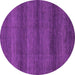 Round Machine Washable Abstract Purple Modern Area Rugs, wshabs1541pur