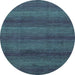 Round Machine Washable Abstract Light Blue Modern Rug, wshabs1541lblu