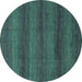 Round Abstract Turquoise Modern Rug, abs1541turq