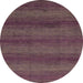 Round Machine Washable Abstract Mauve Taupe Purple Rug, wshabs1541