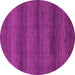 Round Abstract Pink Modern Rug, abs1541pnk