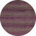 Round Abstract Mauve Taupe Purple Modern Rug, abs1541