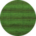 Round Machine Washable Abstract Green Modern Area Rugs, wshabs1541grn