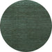 Round Abstract Light Blue Modern Rug, abs1542lblu